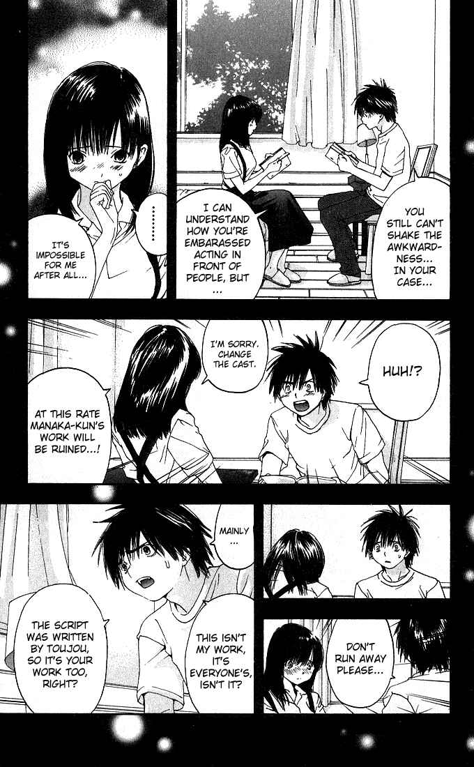 Page 5 Chapter 131 Ichigo 100%