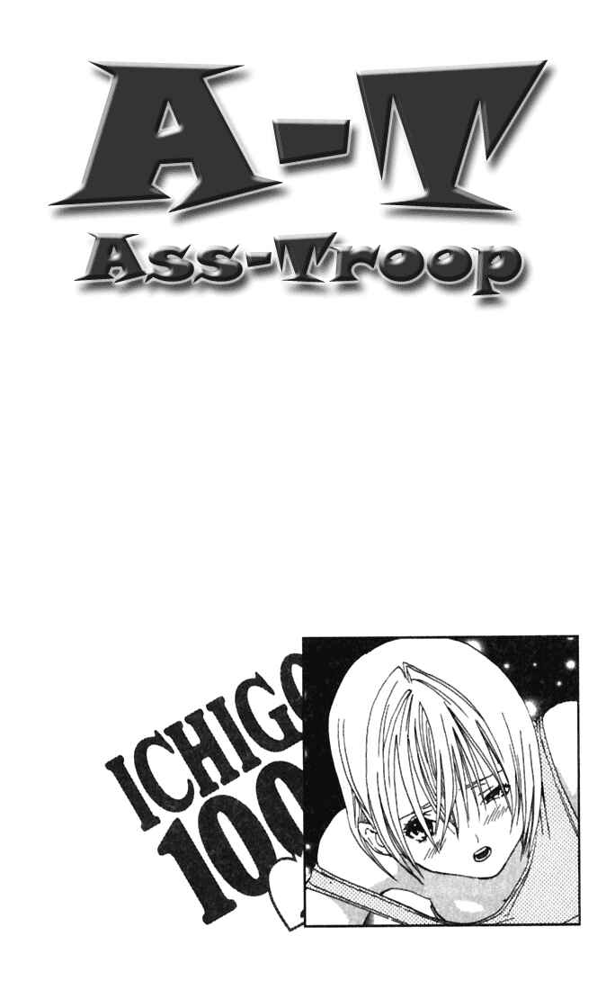 Page 20 Chapter 70 Ichigo 100%