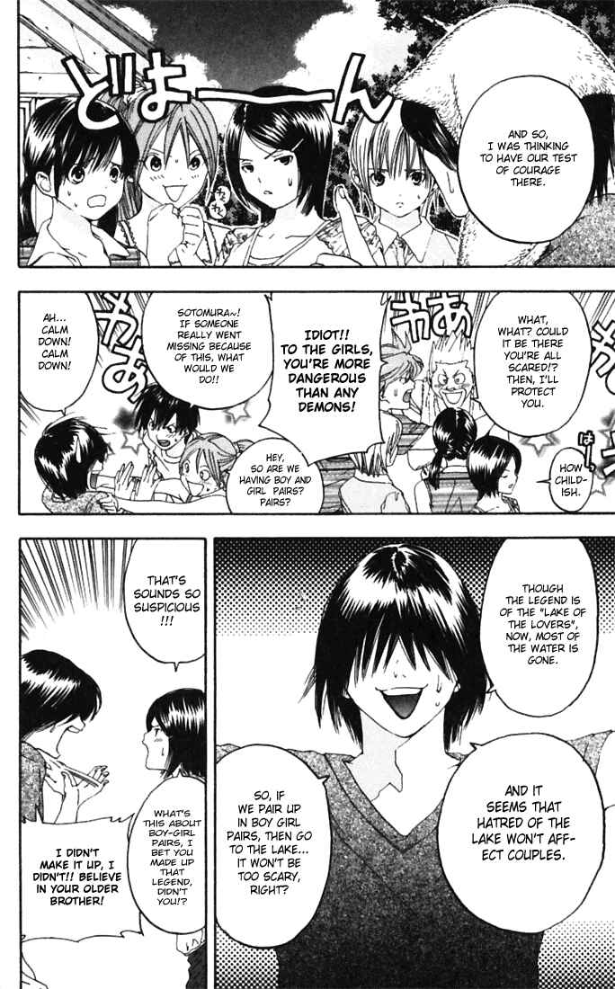 Page 4 Chapter 70 Ichigo 100%