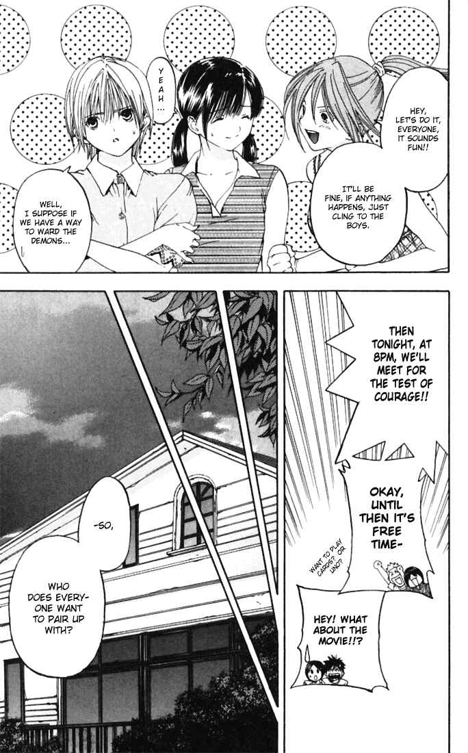 Page 5 Chapter 70 Ichigo 100%