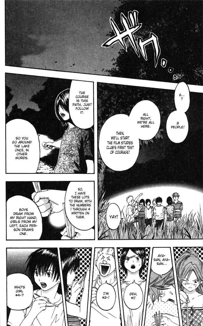 Page 8 Chapter 70 Ichigo 100%