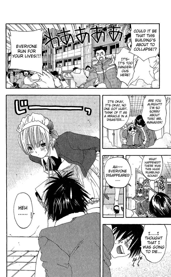 Page 21 Chapter 90 Ichigo 100%