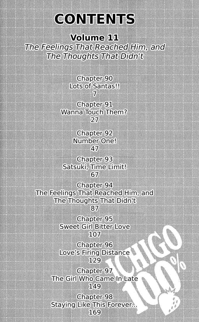 Page 4 Chapter 90 Ichigo 100%