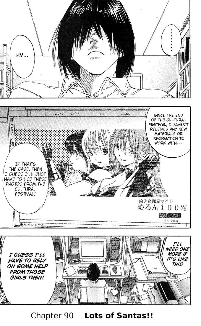 Page 5 Chapter 90 Ichigo 100%