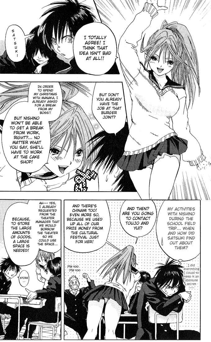Page 7 Chapter 90 Ichigo 100%