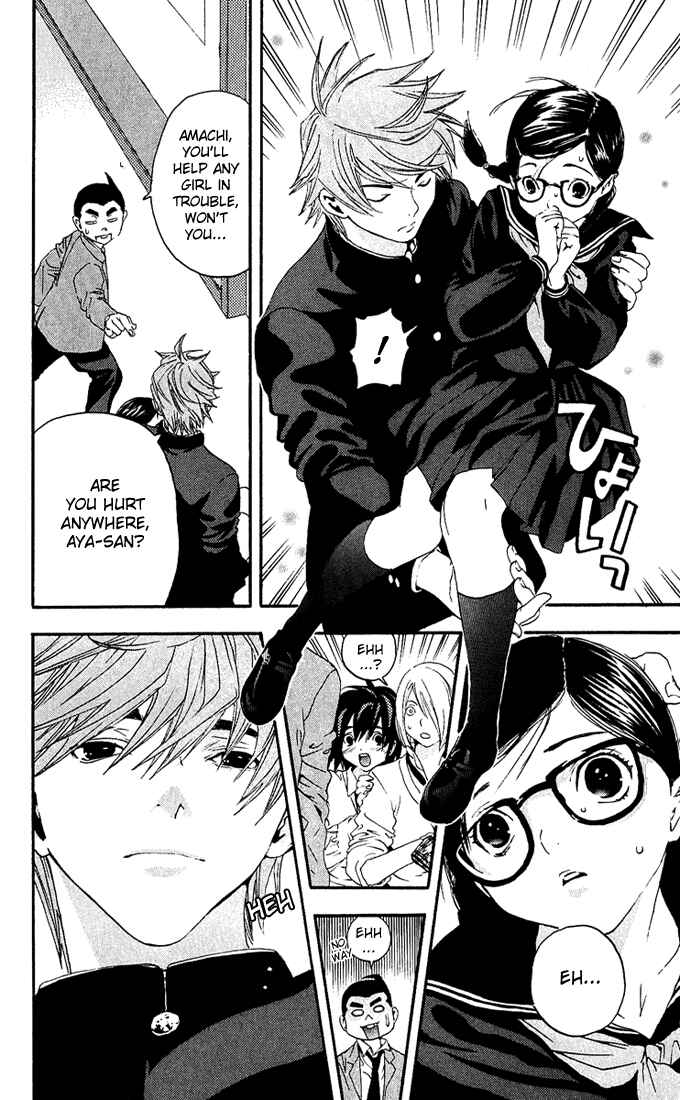 Page 12 Chapter 113 Ichigo 100%