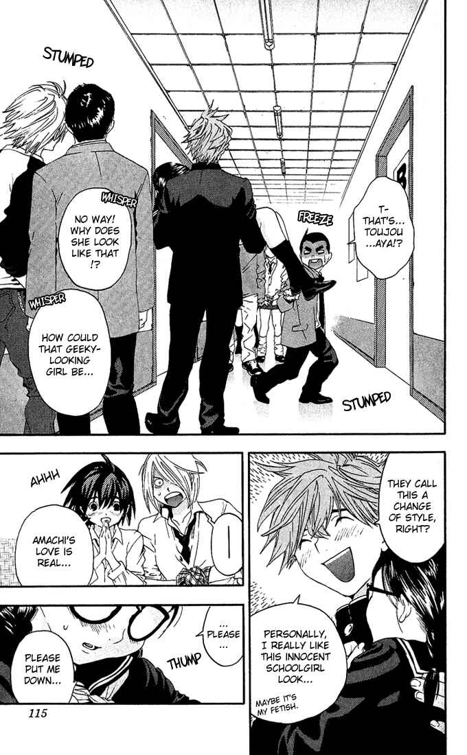 Page 13 Chapter 113 Ichigo 100%