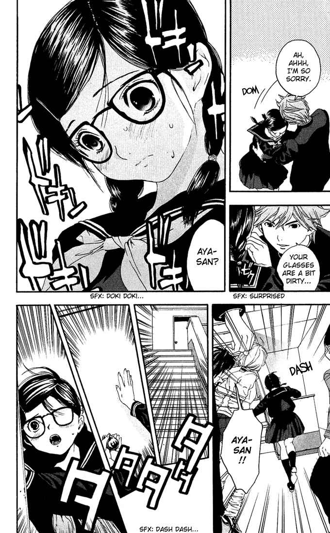 Page 14 Chapter 113 Ichigo 100%