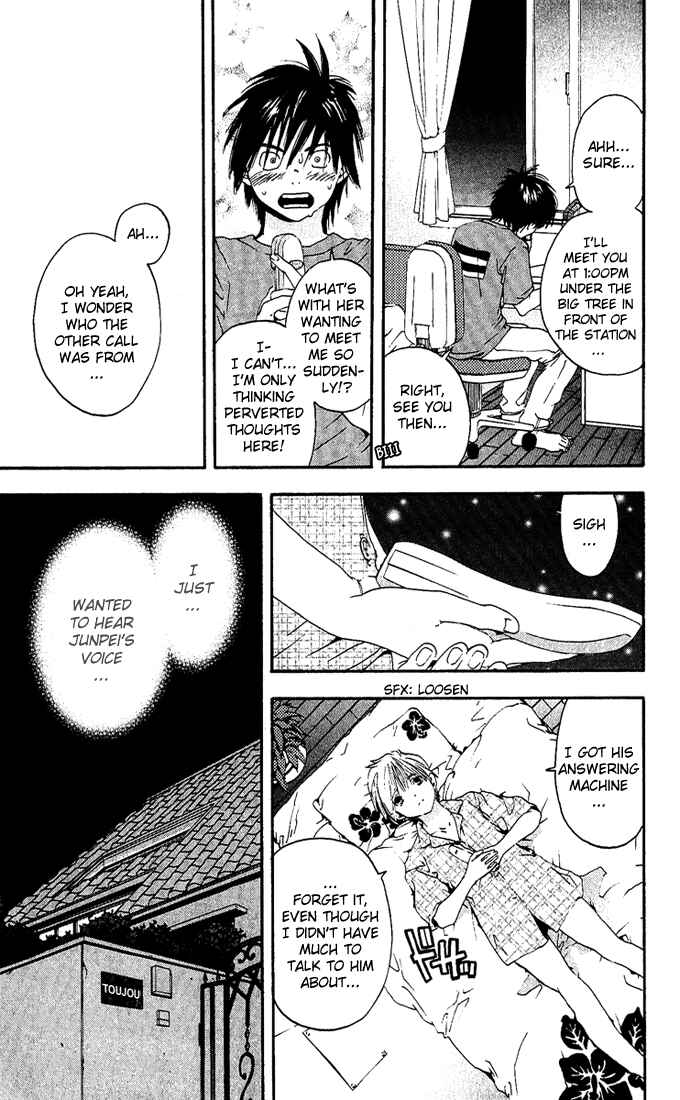 Page 19 Chapter 113 Ichigo 100%