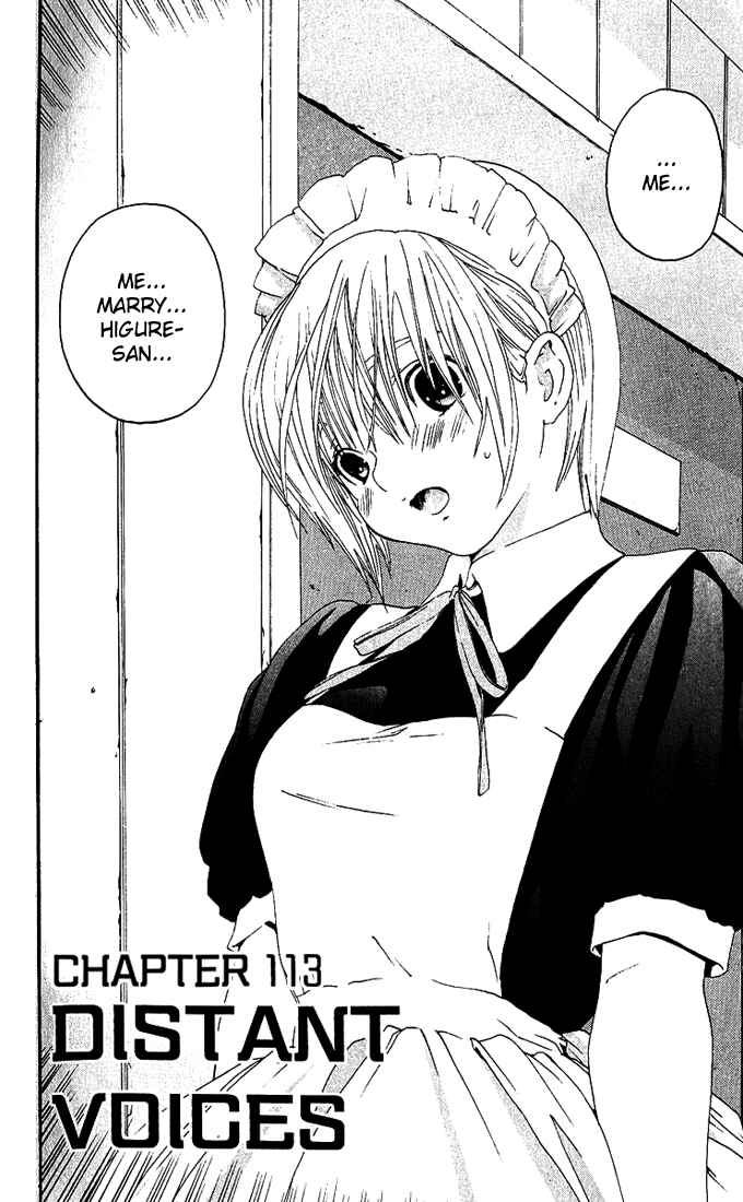 Page 2 Chapter 113 Ichigo 100%