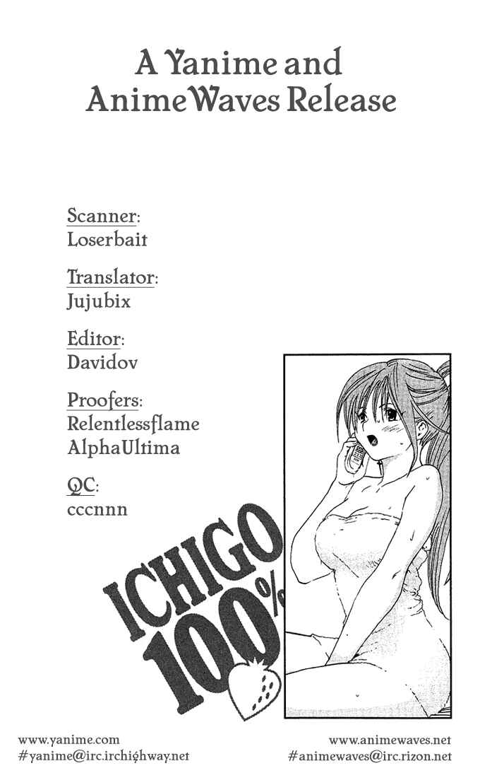 Page 24 Chapter 113 Ichigo 100%