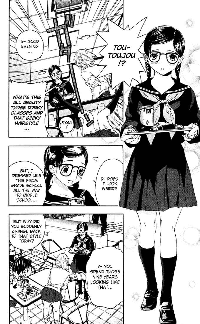 Page 8 Chapter 113 Ichigo 100%