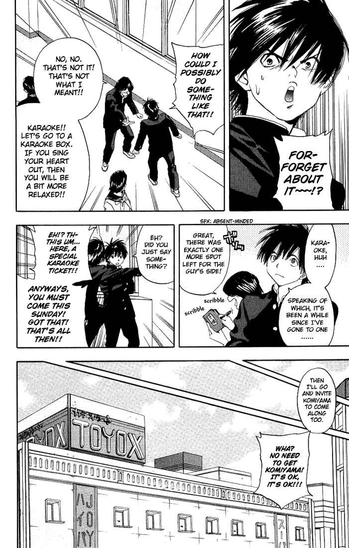 Page 18 Chapter 96 Ichigo 100%