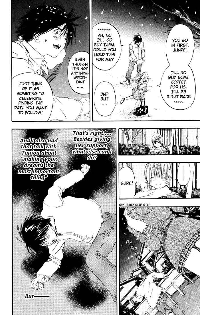 Page 4 Chapter 96 Ichigo 100%