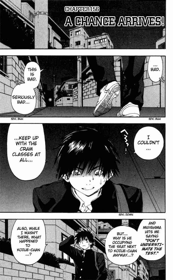 Page 1 Chapter 156 Ichigo 100%