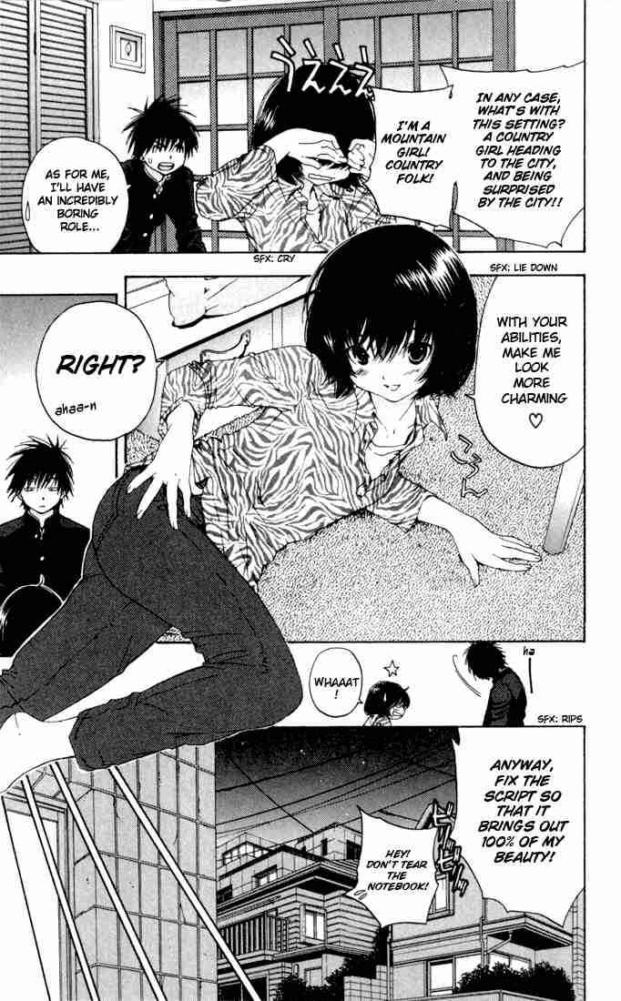 Page 11 Chapter 156 Ichigo 100%