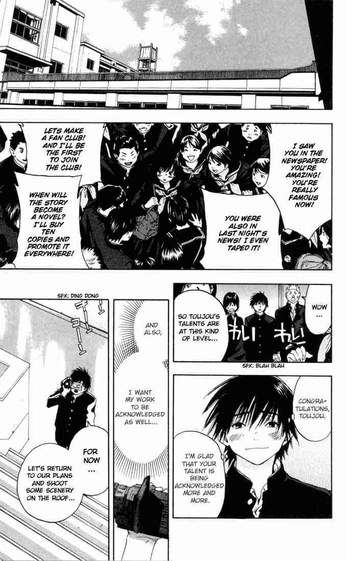 Page 13 Chapter 156 Ichigo 100%