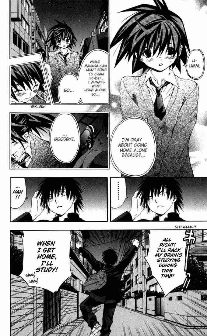 Page 2 Chapter 156 Ichigo 100%
