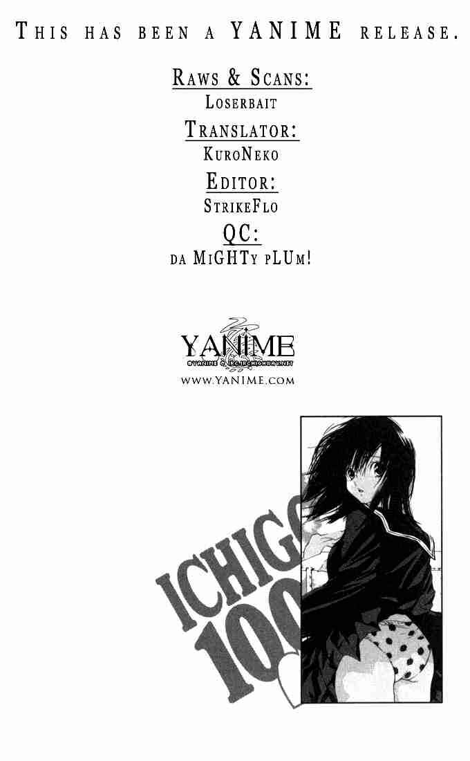 Page 20 Chapter 156 Ichigo 100%