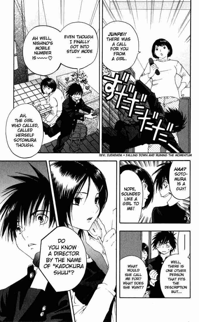 Page 3 Chapter 156 Ichigo 100%