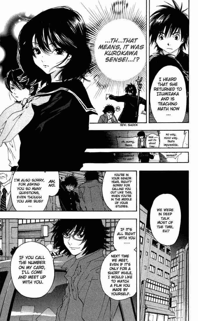 Page 7 Chapter 156 Ichigo 100%