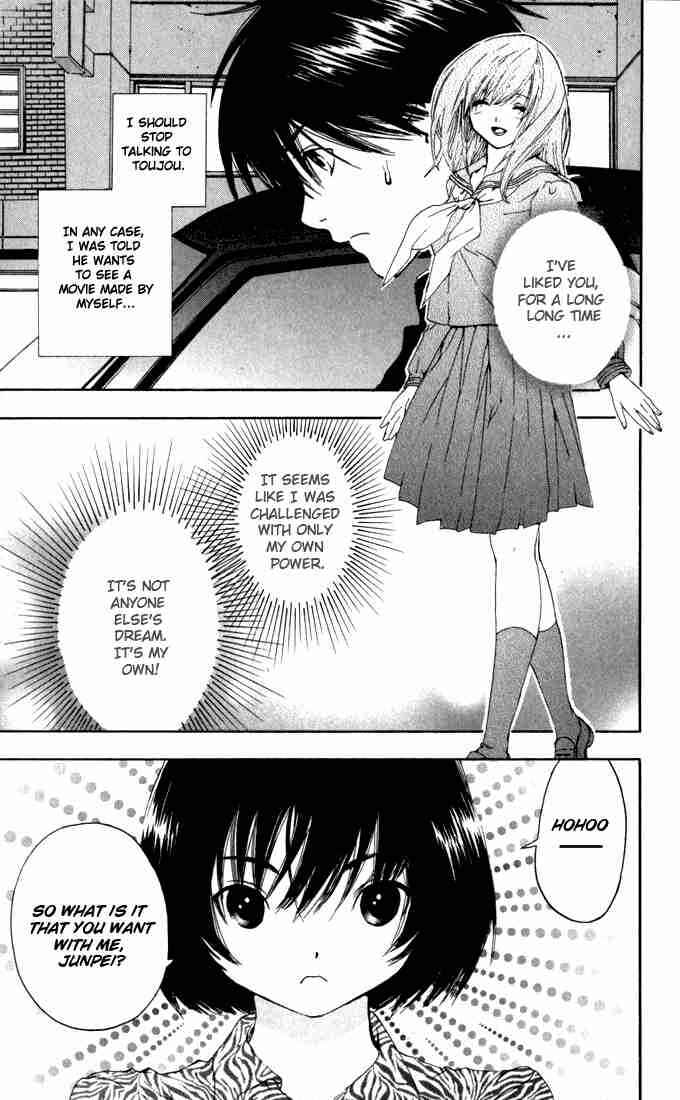 Page 9 Chapter 156 Ichigo 100%