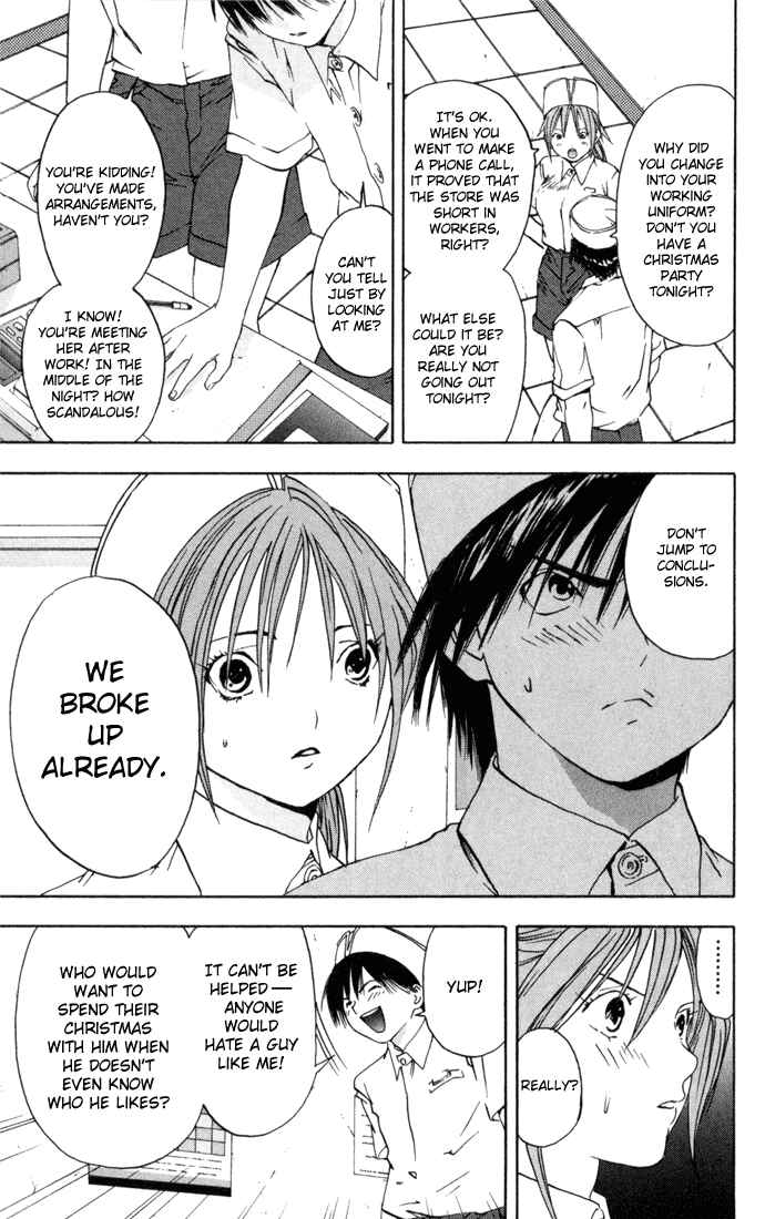 Page 11 Chapter 42 Ichigo 100%