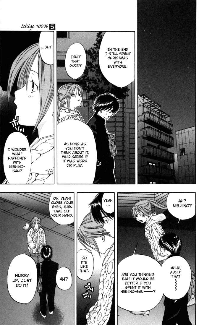 Page 15 Chapter 42 Ichigo 100%