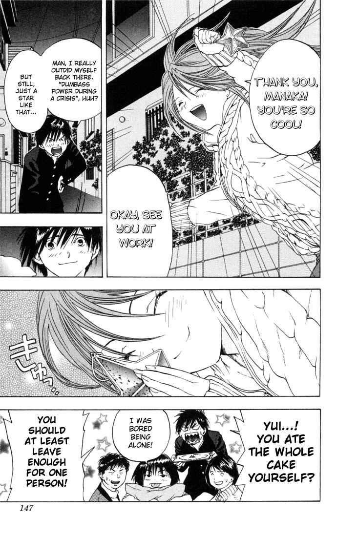Page 19 Chapter 42 Ichigo 100%