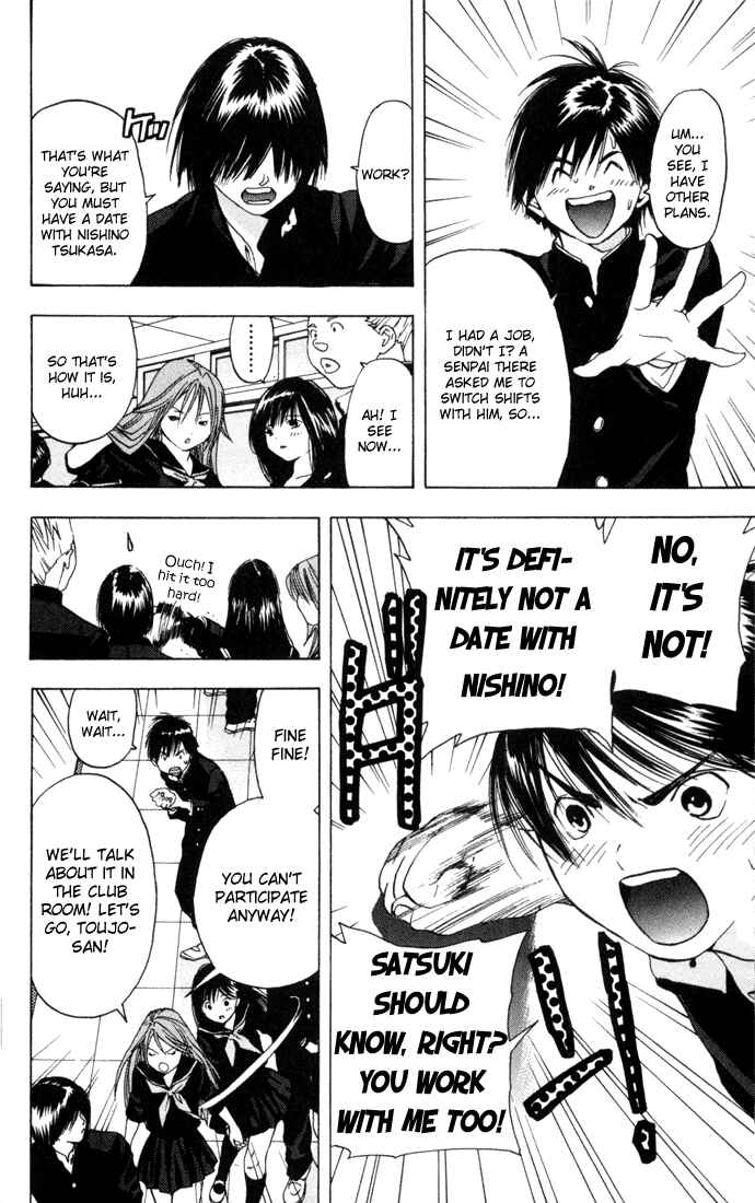 Page 4 Chapter 42 Ichigo 100%