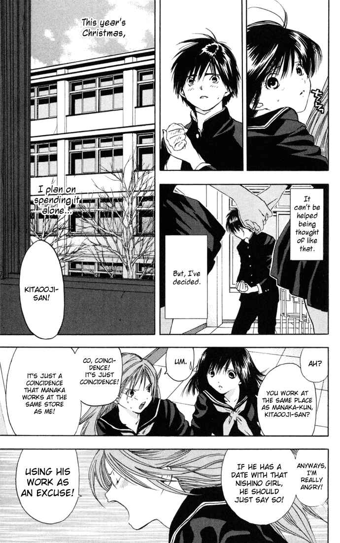 Page 5 Chapter 42 Ichigo 100%