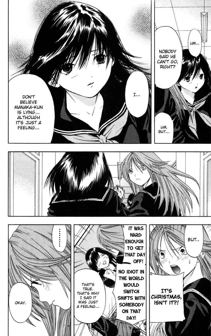 Page 6 Chapter 42 Ichigo 100%