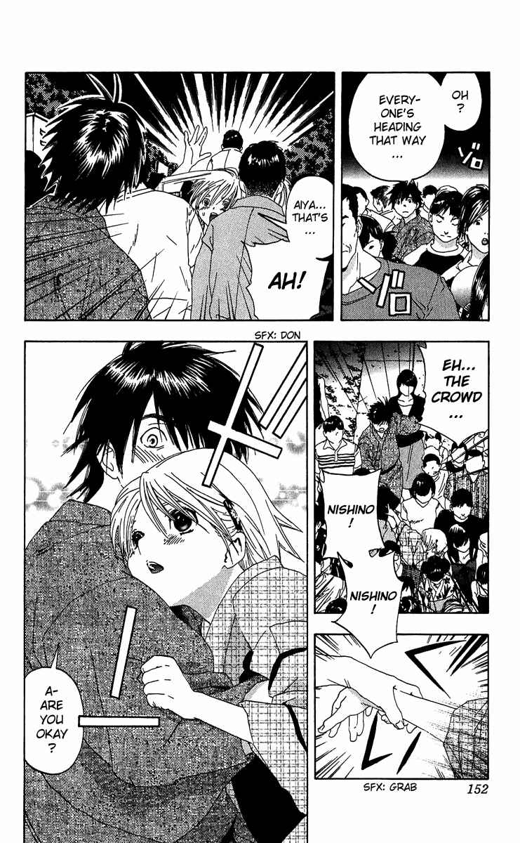 Page 10 Chapter 124 Ichigo 100%