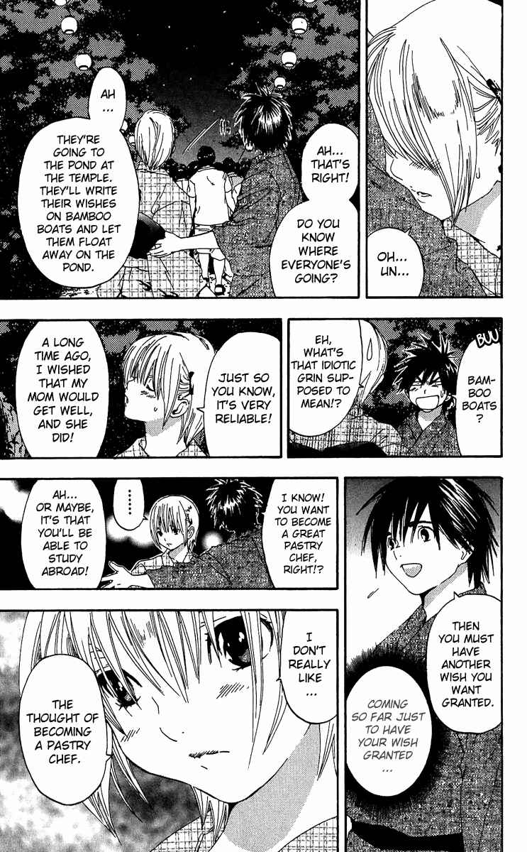 Page 11 Chapter 124 Ichigo 100%