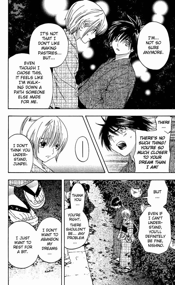 Page 12 Chapter 124 Ichigo 100%