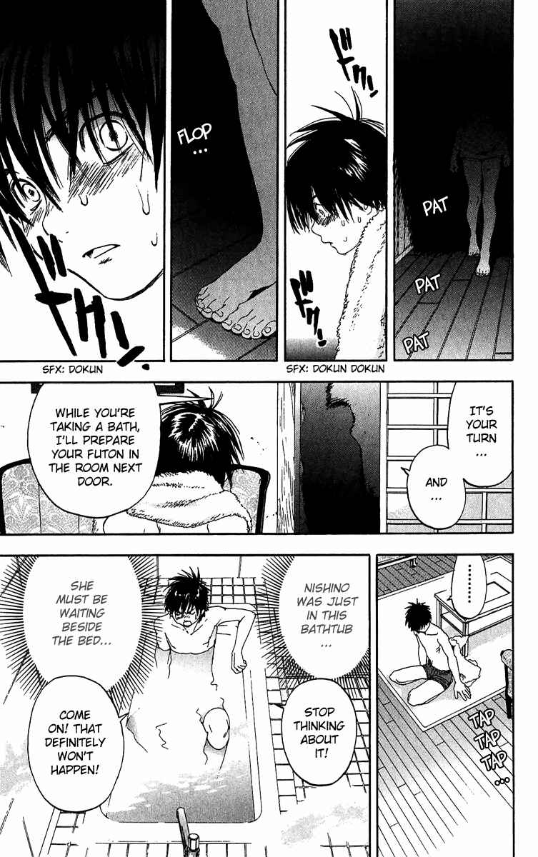 Page 17 Chapter 124 Ichigo 100%