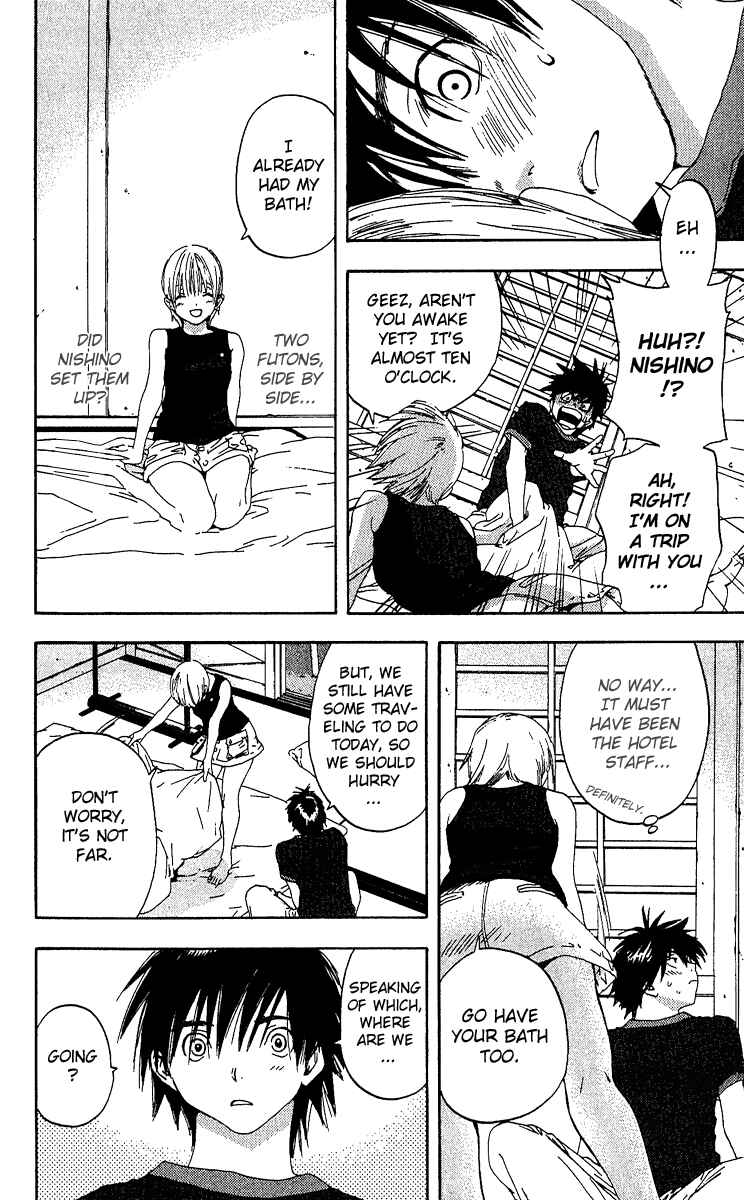 Page 2 Chapter 124 Ichigo 100%