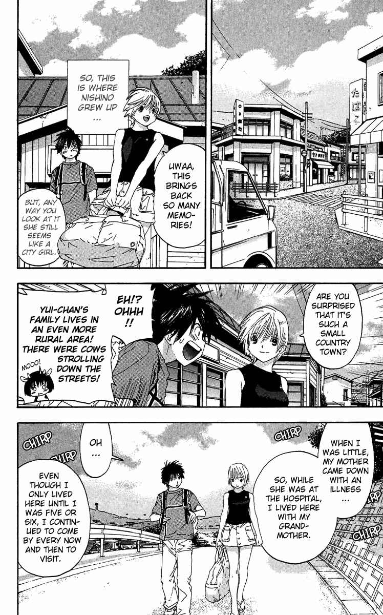 Page 4 Chapter 124 Ichigo 100%