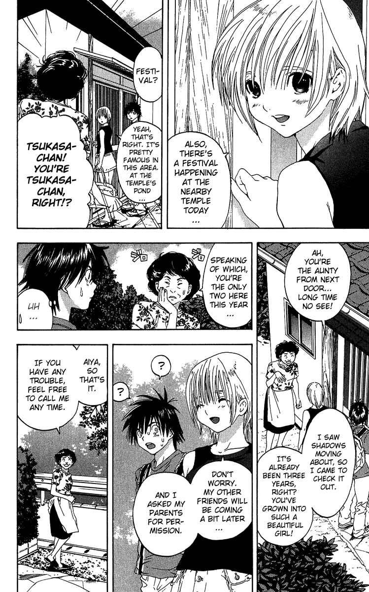Page 6 Chapter 124 Ichigo 100%