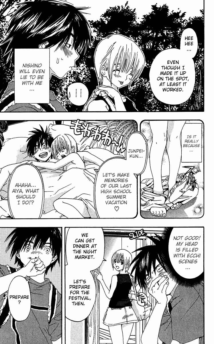 Page 7 Chapter 124 Ichigo 100%