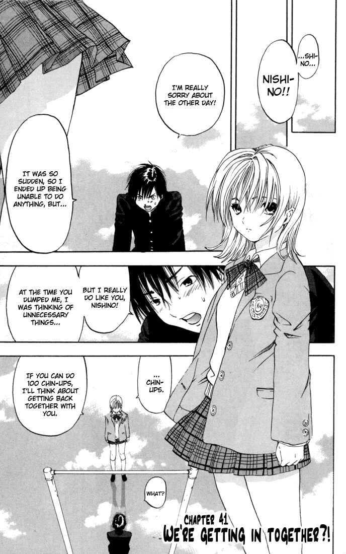Page 1 Chapter 41 Ichigo 100%
