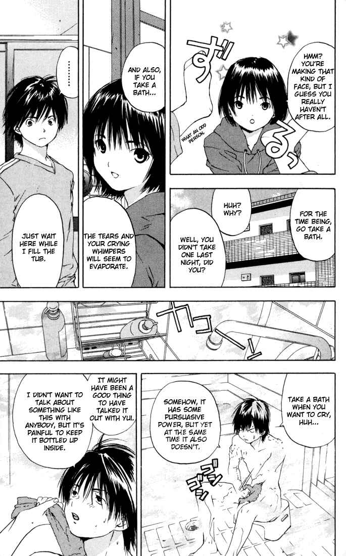 Page 11 Chapter 41 Ichigo 100%