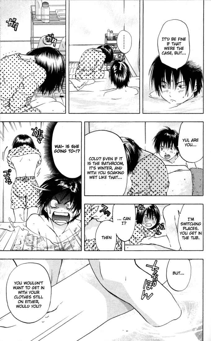 Page 15 Chapter 41 Ichigo 100%
