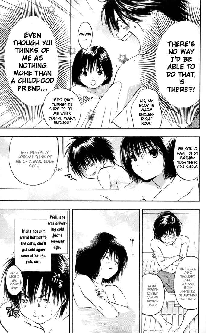 Page 17 Chapter 41 Ichigo 100%
