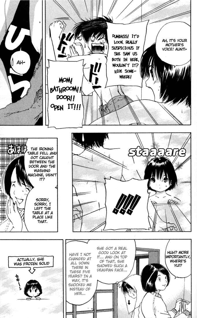Page 19 Chapter 41 Ichigo 100%