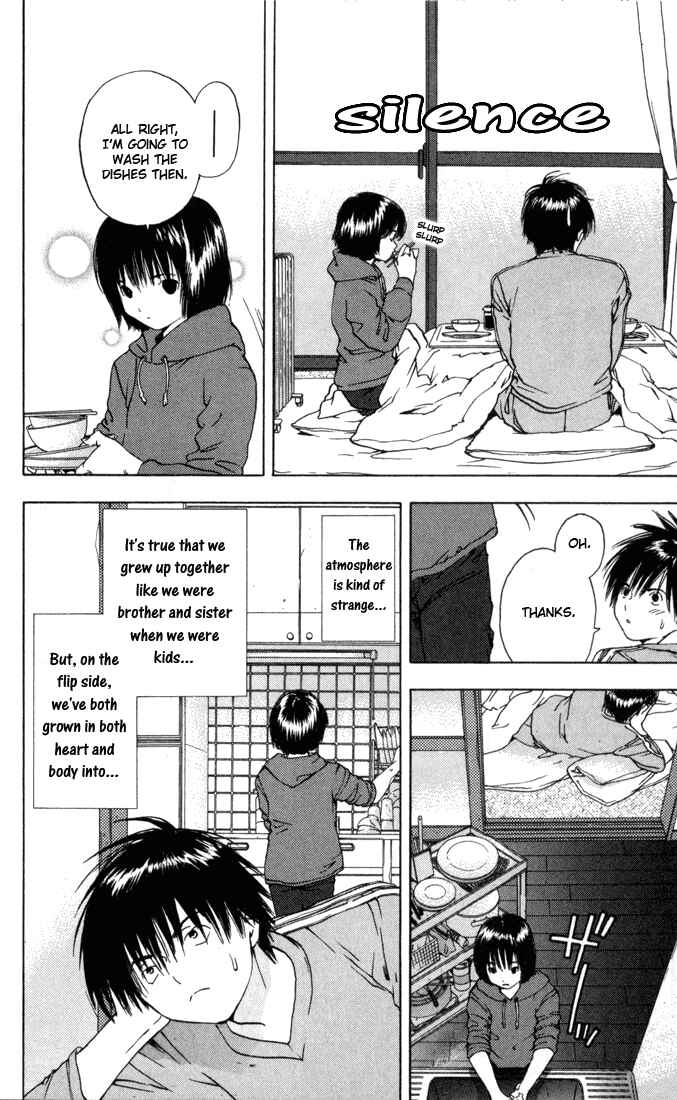 Page 6 Chapter 41 Ichigo 100%