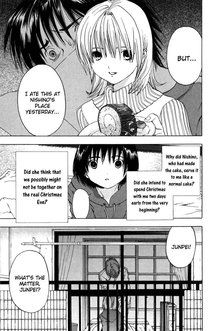 Page 9 Chapter 41 Ichigo 100%