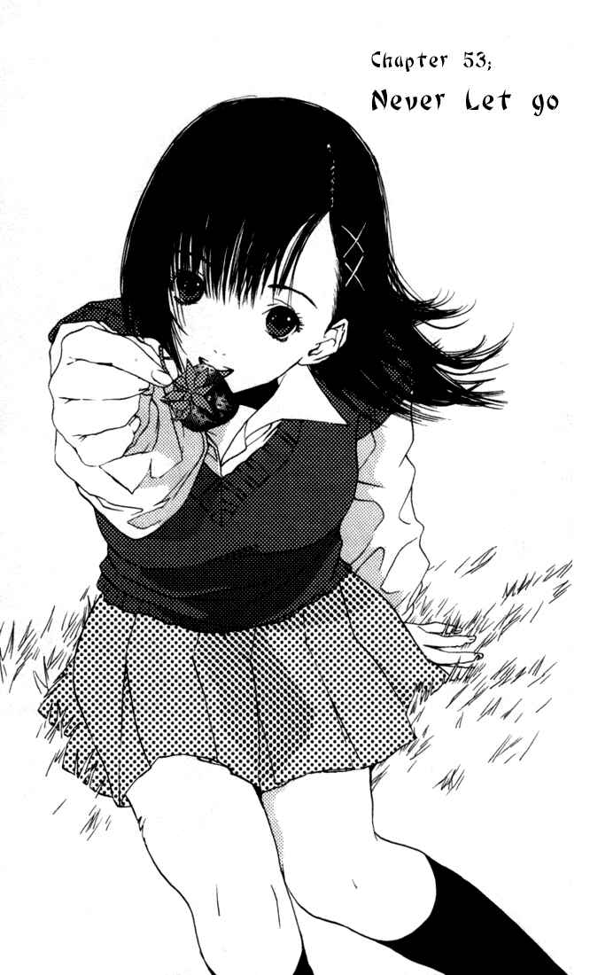 Page 1 Chapter 53 Ichigo 100%