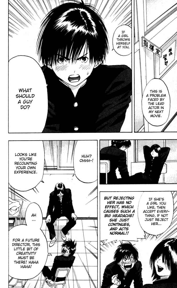 Page 10 Chapter 53 Ichigo 100%