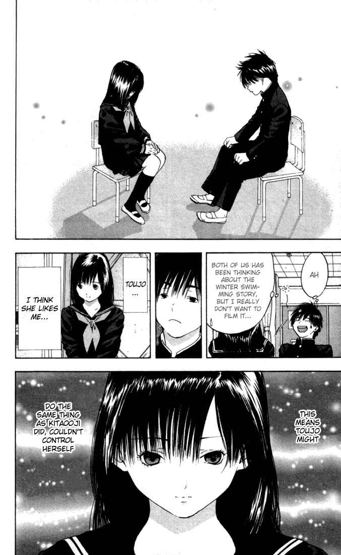 Page 14 Chapter 53 Ichigo 100%